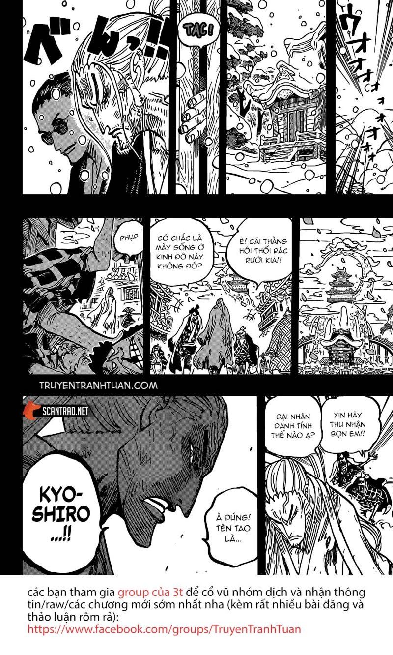 One Piece Chapter 973 - 15