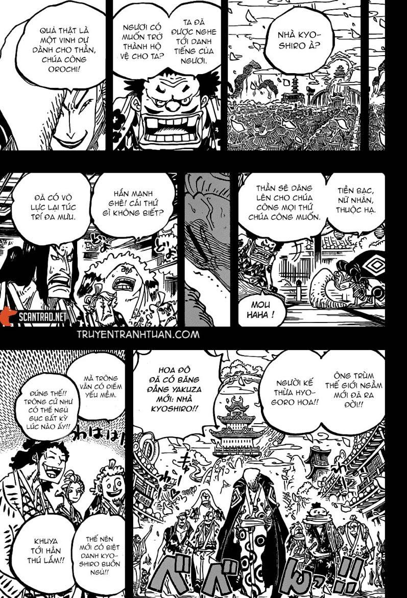 One Piece Chapter 973 - 16