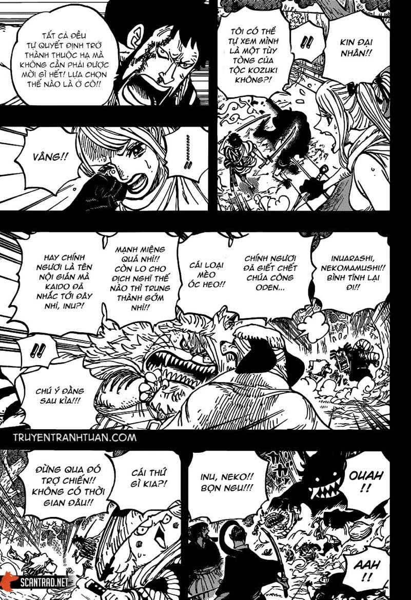 One Piece Chapter 973 - 6