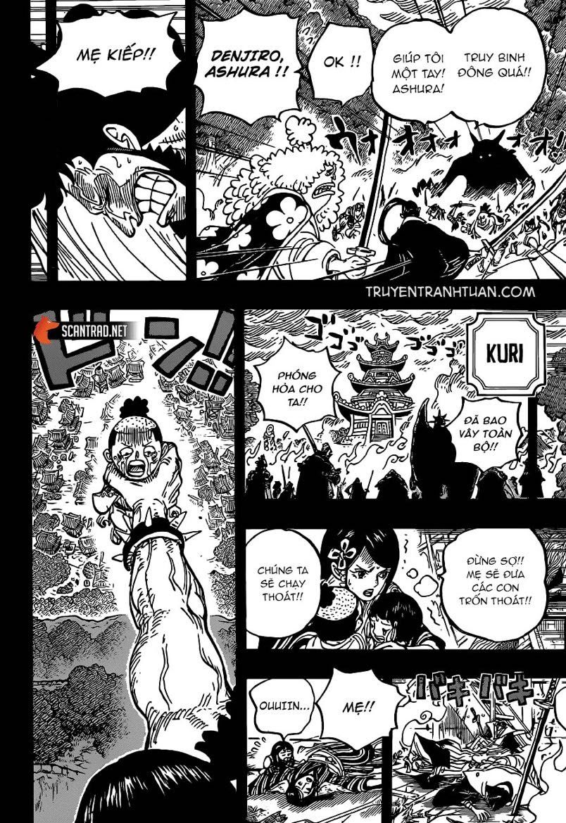 One Piece Chapter 973 - 7