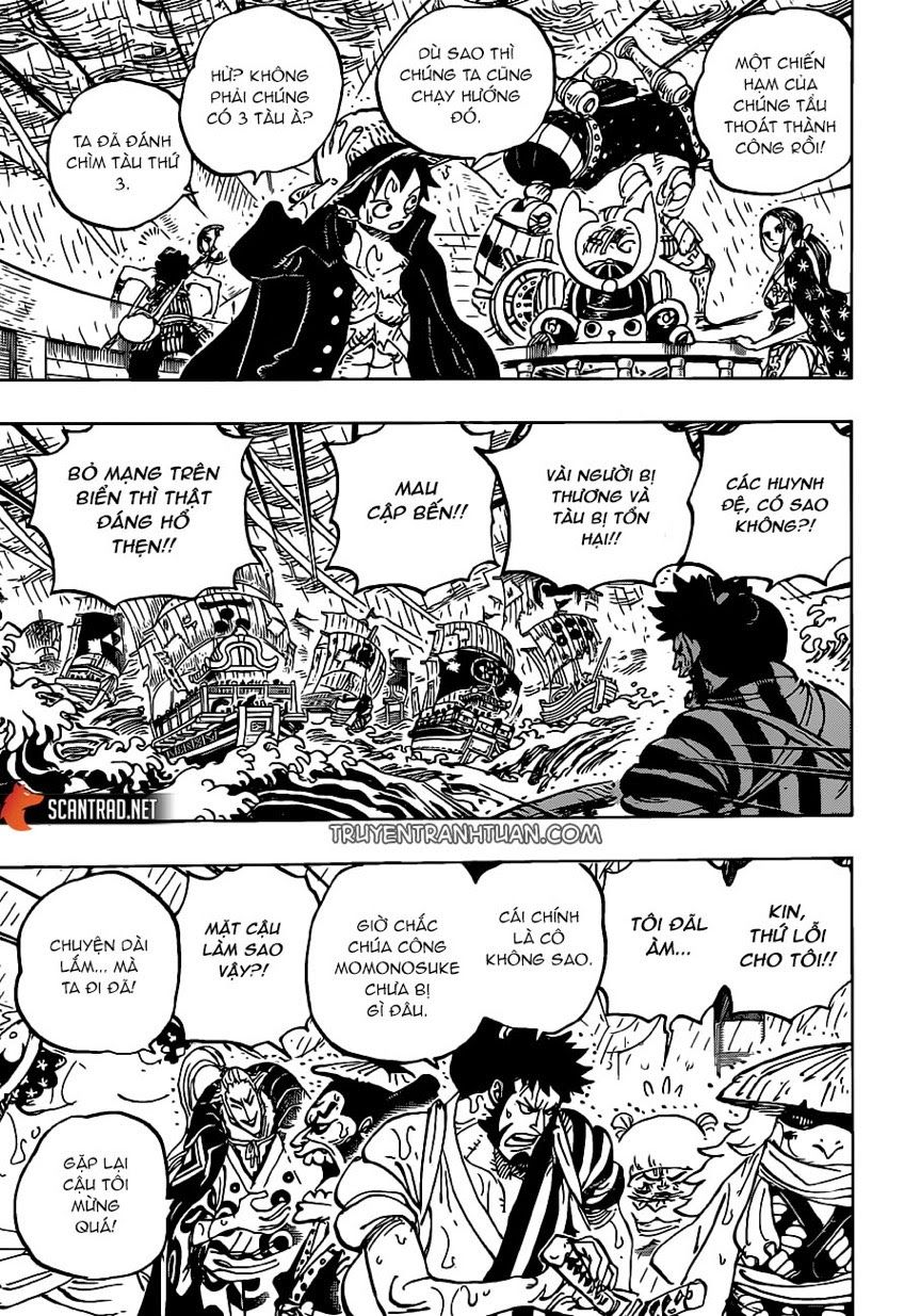 One Piece Chapter 976 - 12