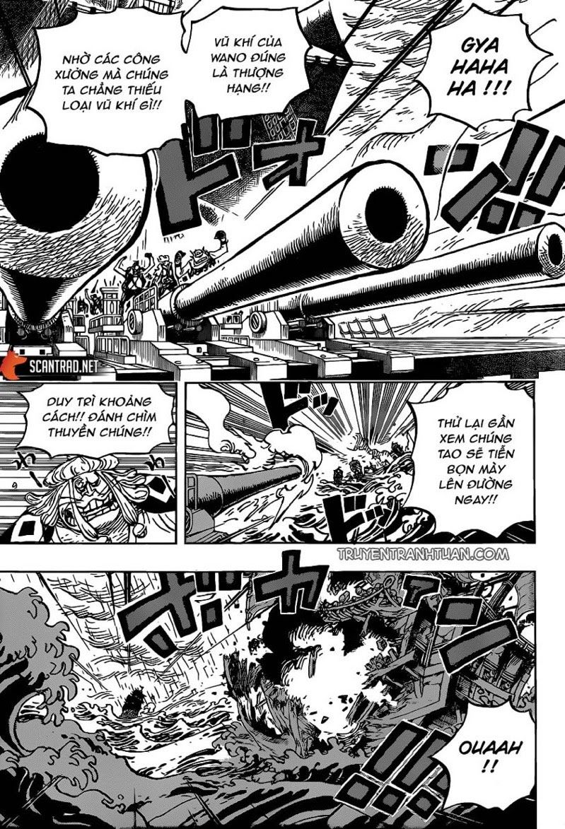 One Piece Chapter 976 - 14