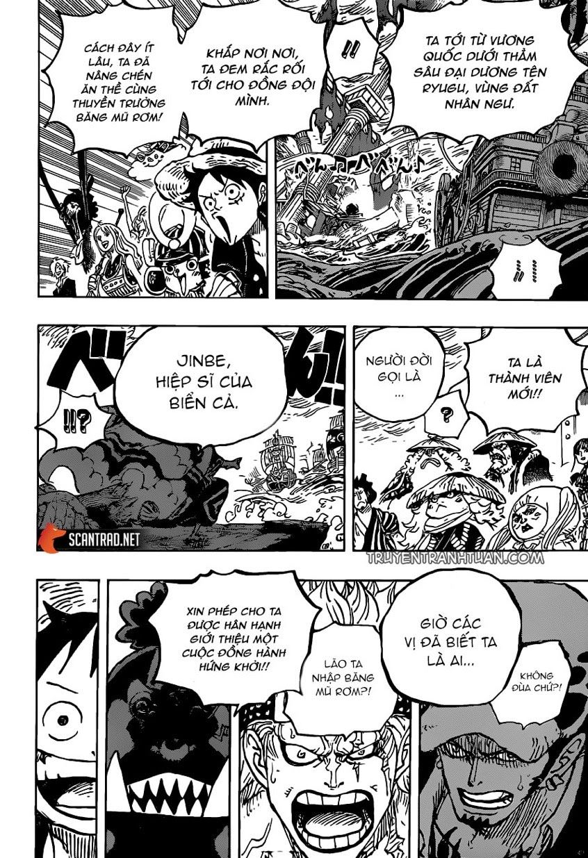 One Piece Chapter 976 - 17