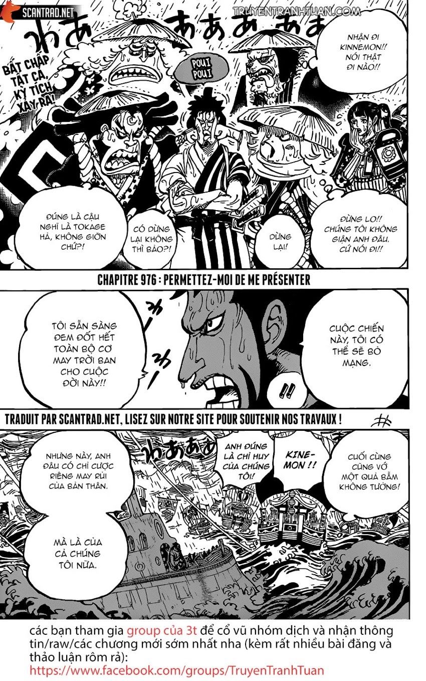 One Piece Chapter 976 - 3