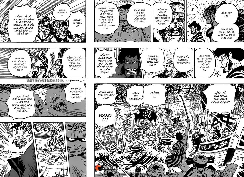 One Piece Chapter 976 - 4