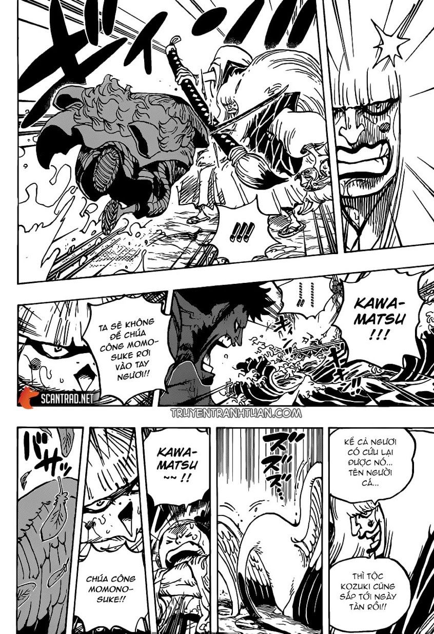 One Piece Chapter 976 - 5