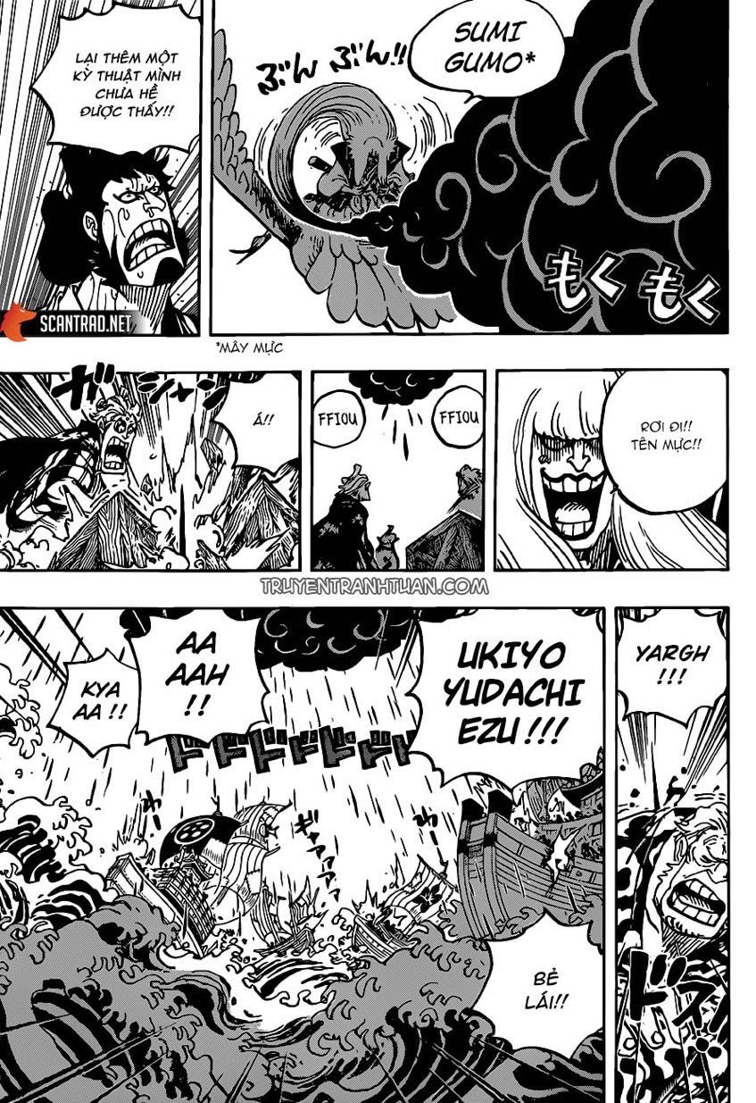 One Piece Chapter 976 - 8