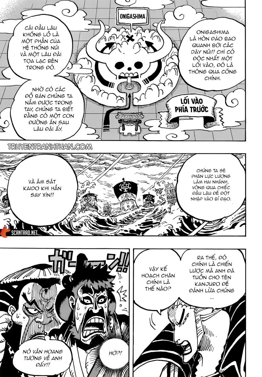 One Piece Chapter 977 - 5