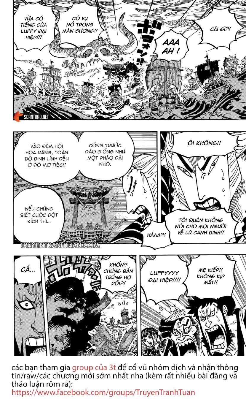 One Piece Chapter 977 - 8