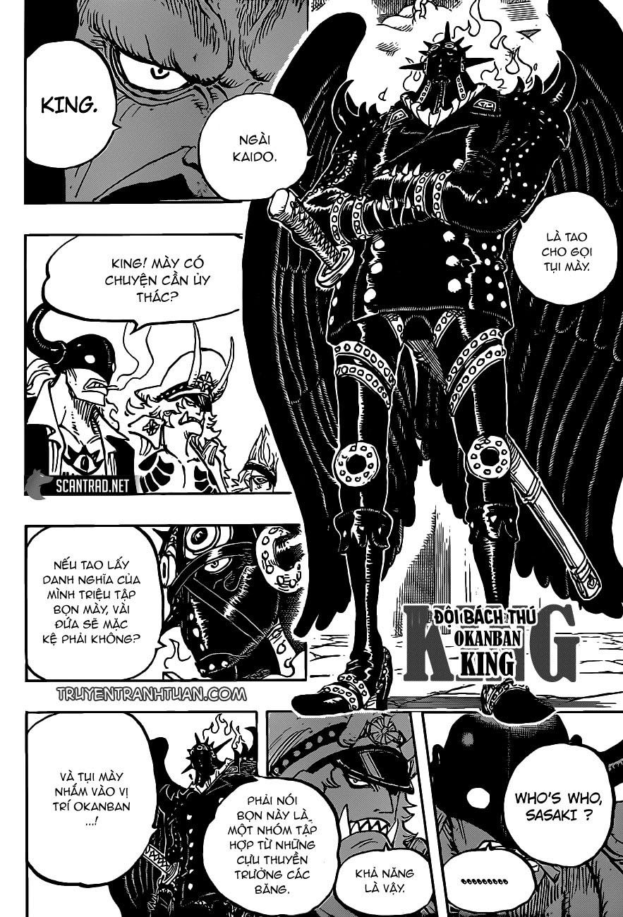 One Piece Chapter 979 - 11