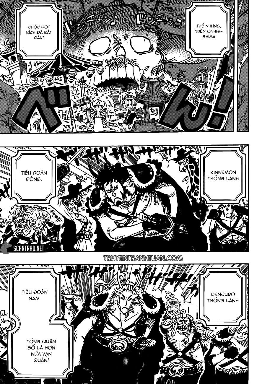 One Piece Chapter 979 - 3