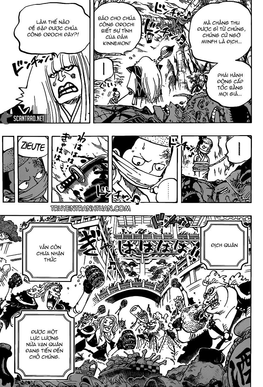 One Piece Chapter 979 - 5