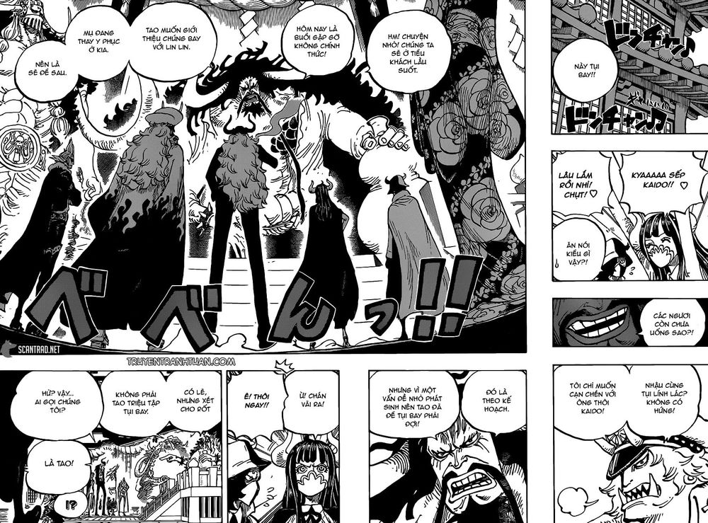 One Piece Chapter 979 - 10