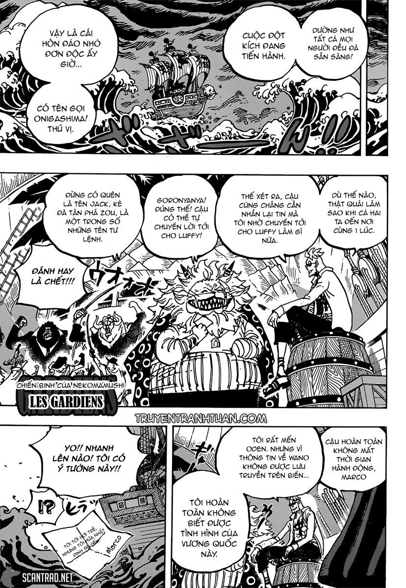 One Piece Chapter 982 - 11