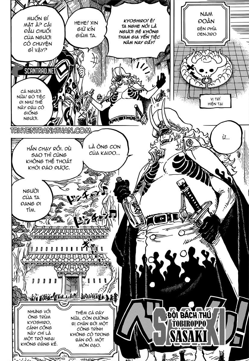 One Piece Chapter 982 - 12