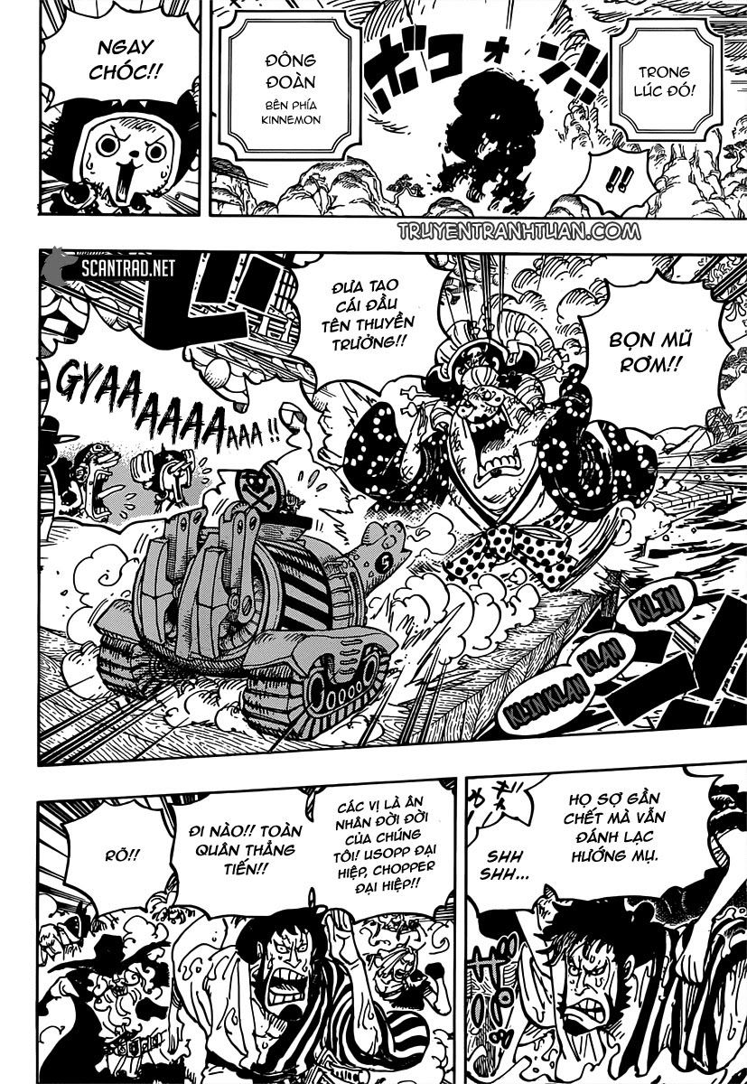 One Piece Chapter 982 - 14