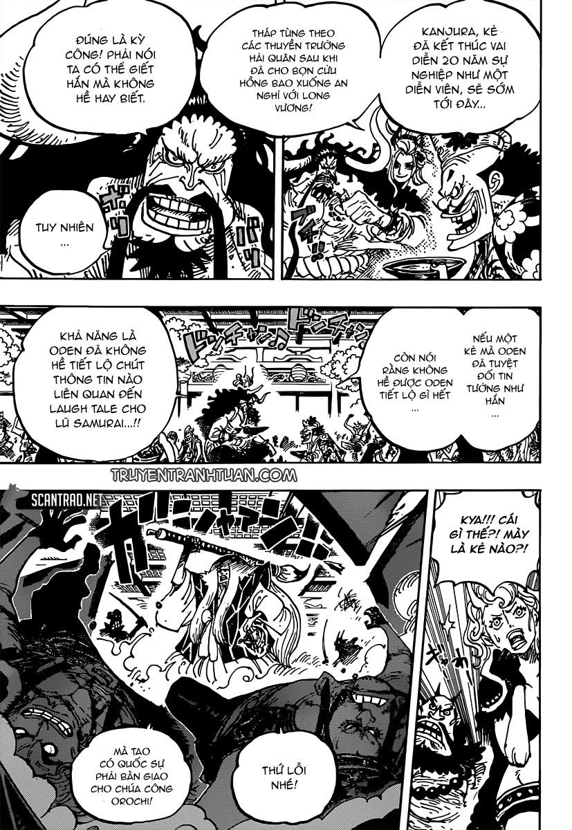 One Piece Chapter 982 - 3