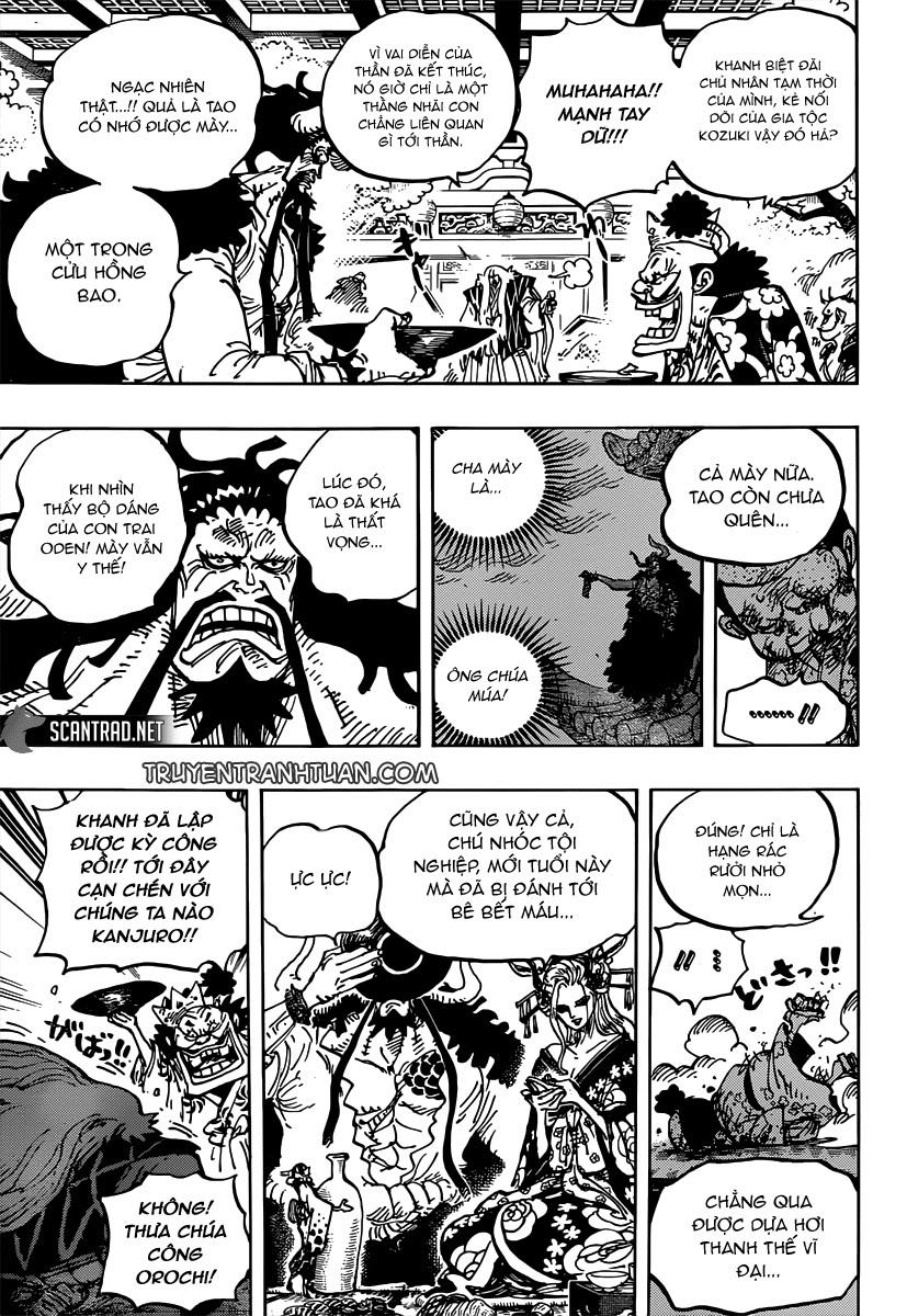 One Piece Chapter 982 - 5