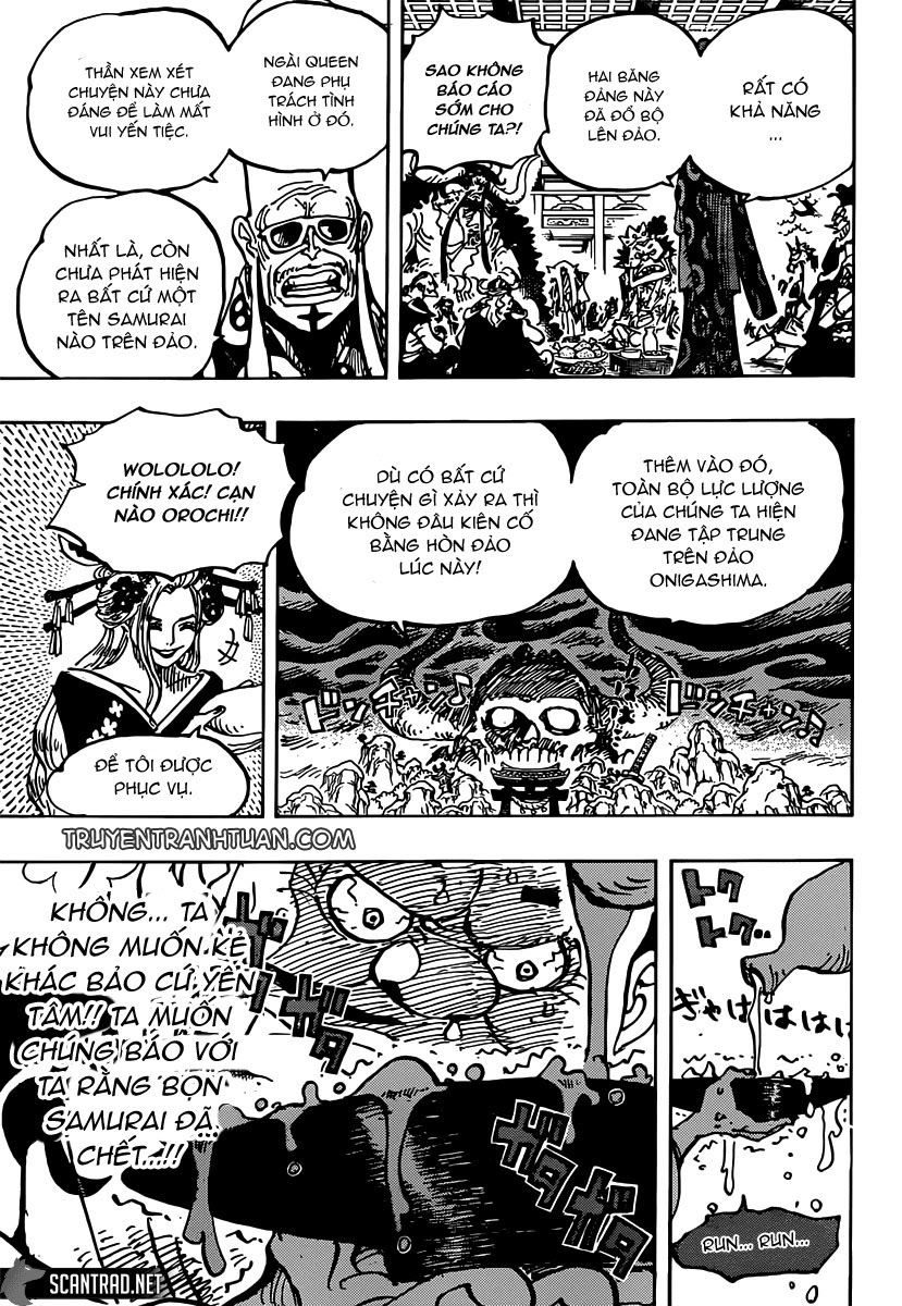 One Piece Chapter 982 - 7