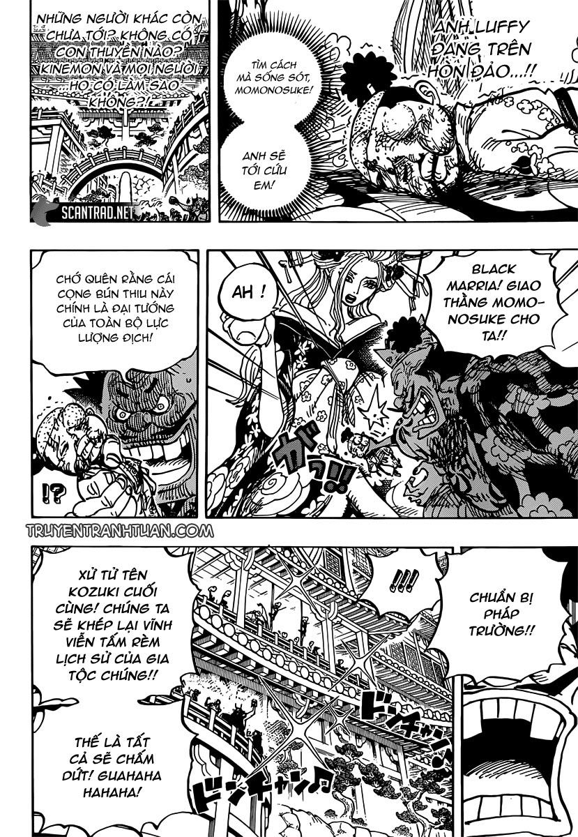 One Piece Chapter 982 - 8