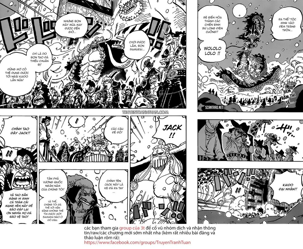 One Piece Chapter 988 - 2