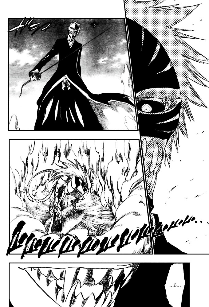 Thần Chết Ichigo Chapter 281 - 12