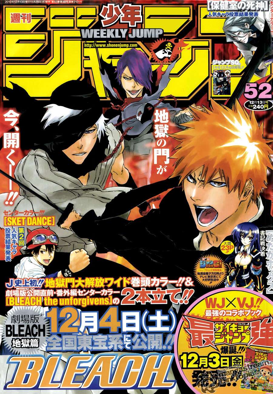 Thần Chết Ichigo Chapter 428 - 1