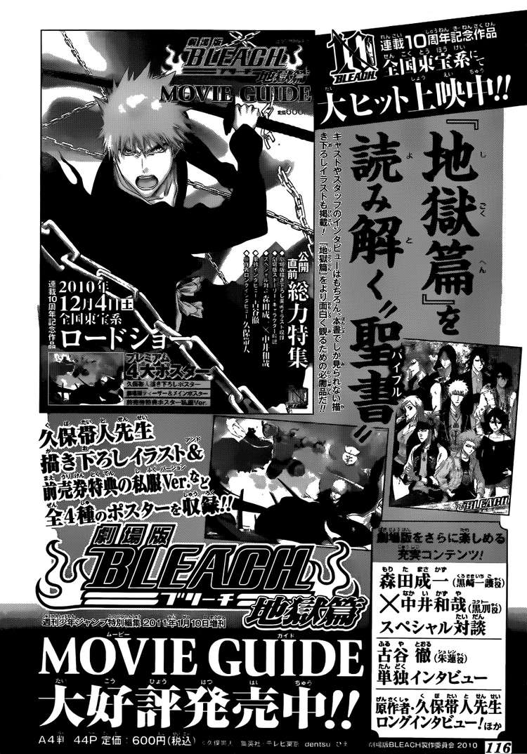 Thần Chết Ichigo Chapter 431 - 21