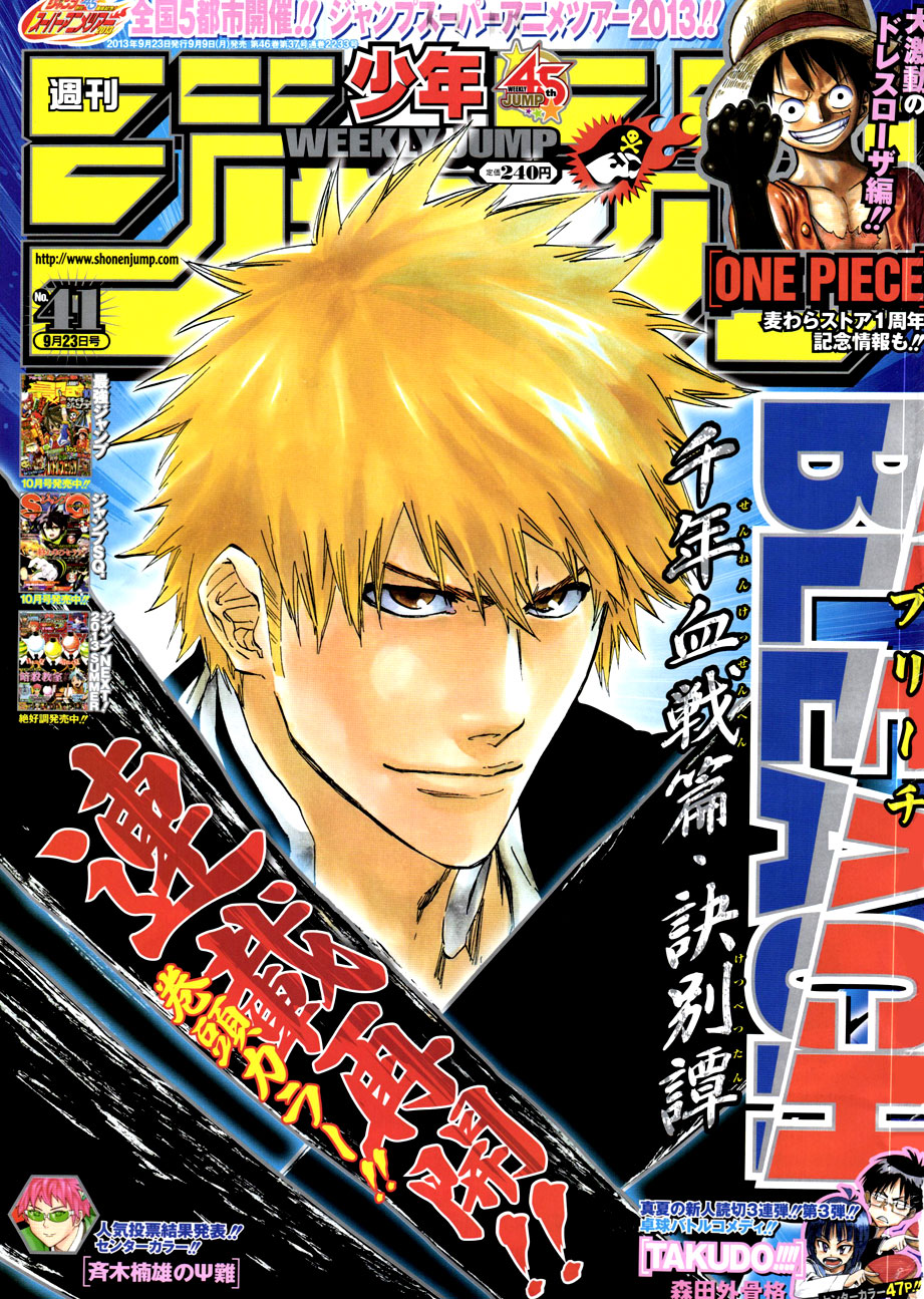 Thần Chết Ichigo Chapter 547 - 1