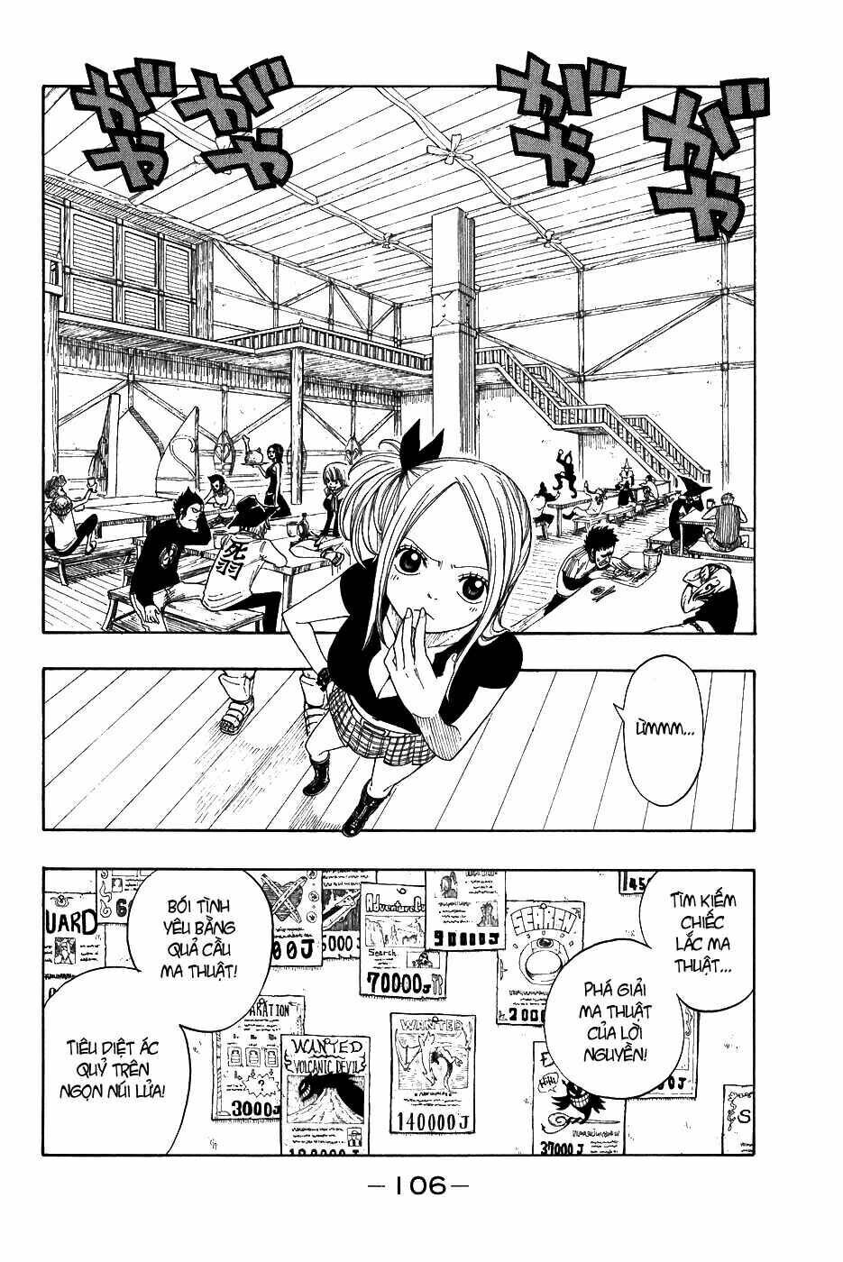 Fairy Tail Chapter 10 - 2