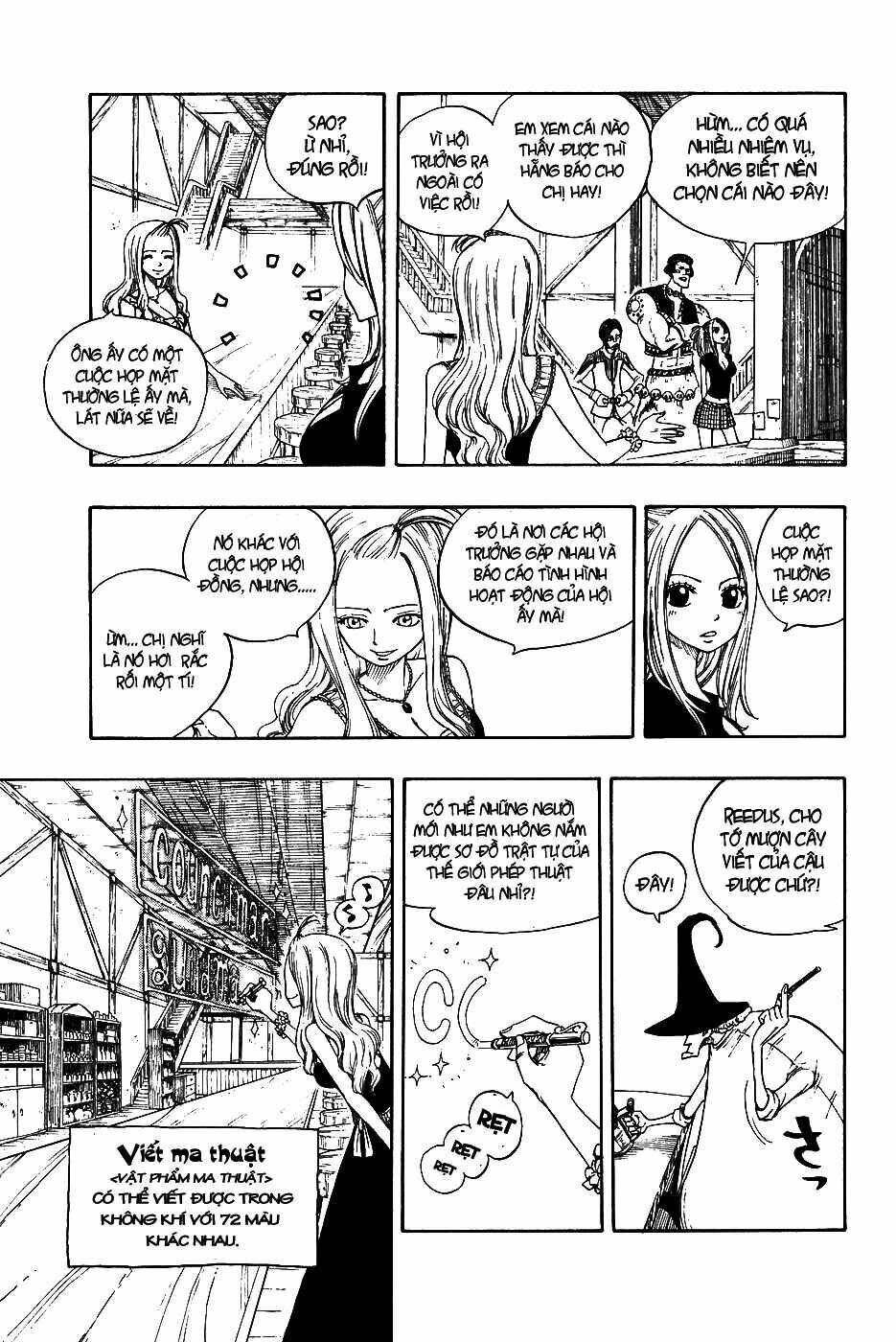 Fairy Tail Chapter 10 - 3