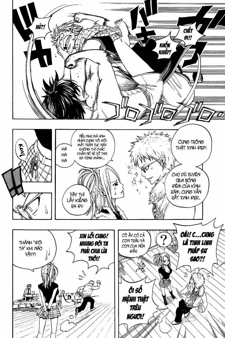 Fairy Tail Chapter 10 - 8