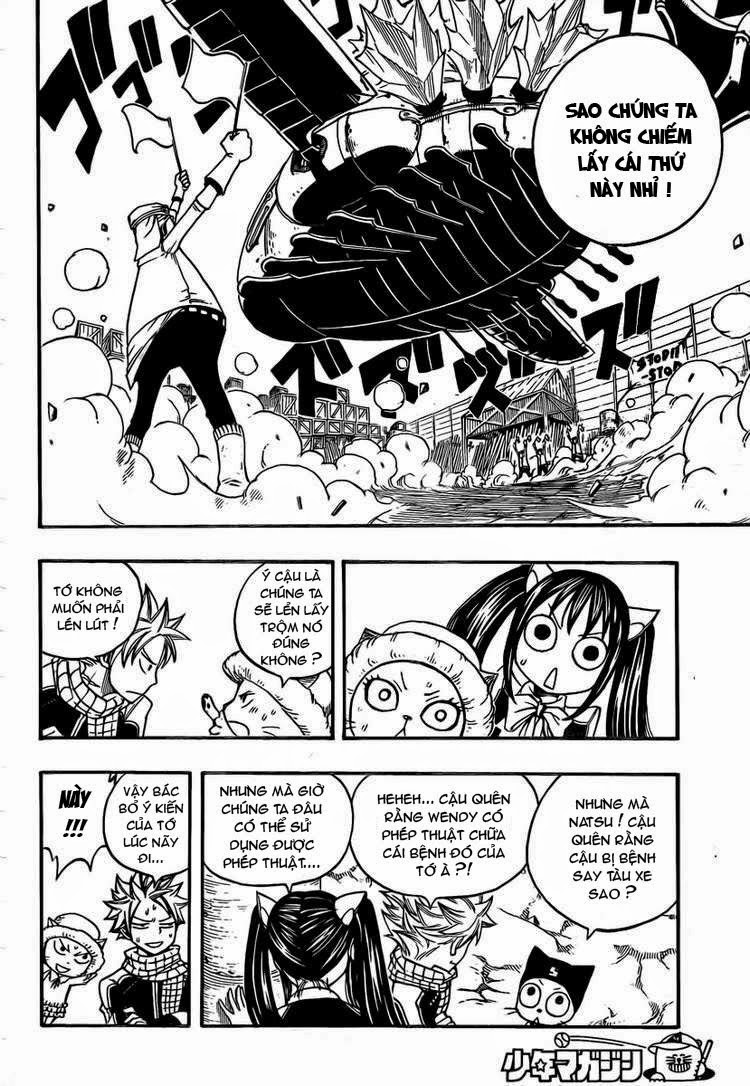 Fairy Tail Chapter 173 - 12