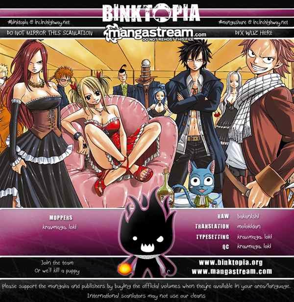 Fairy Tail Chapter 173 - 21