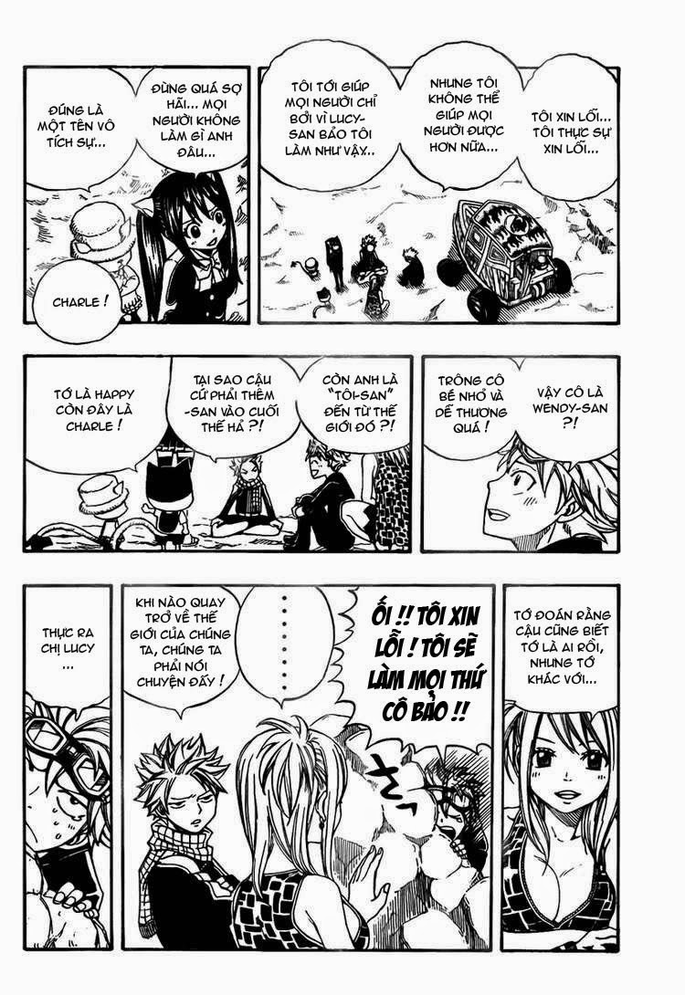 Fairy Tail Chapter 174 - 8