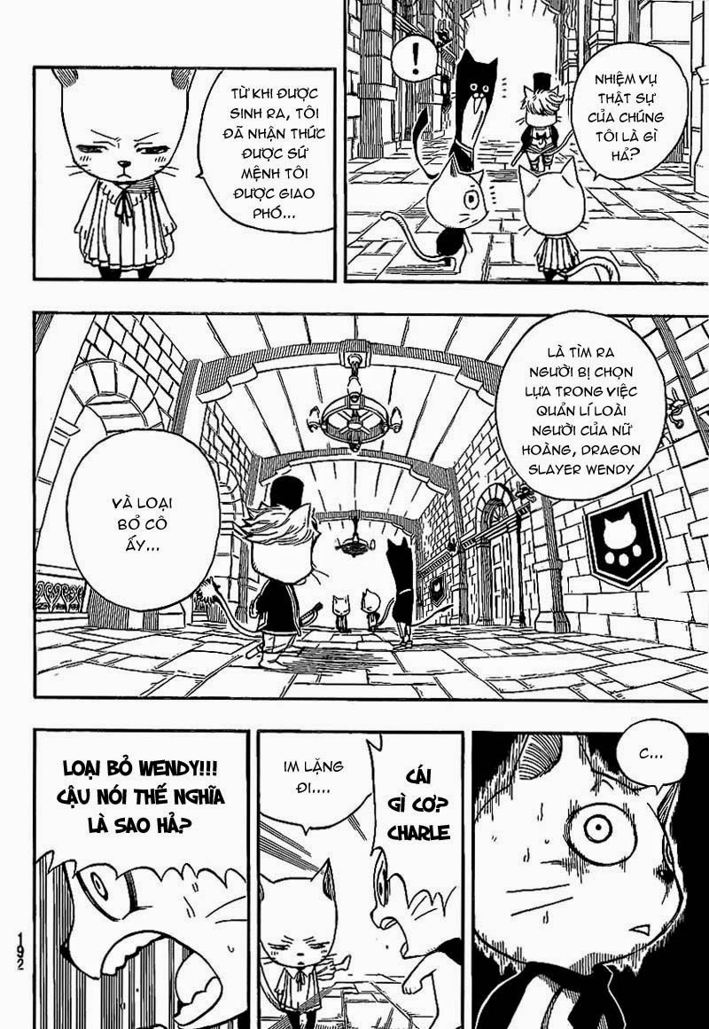 Fairy Tail Chapter 176 - 14