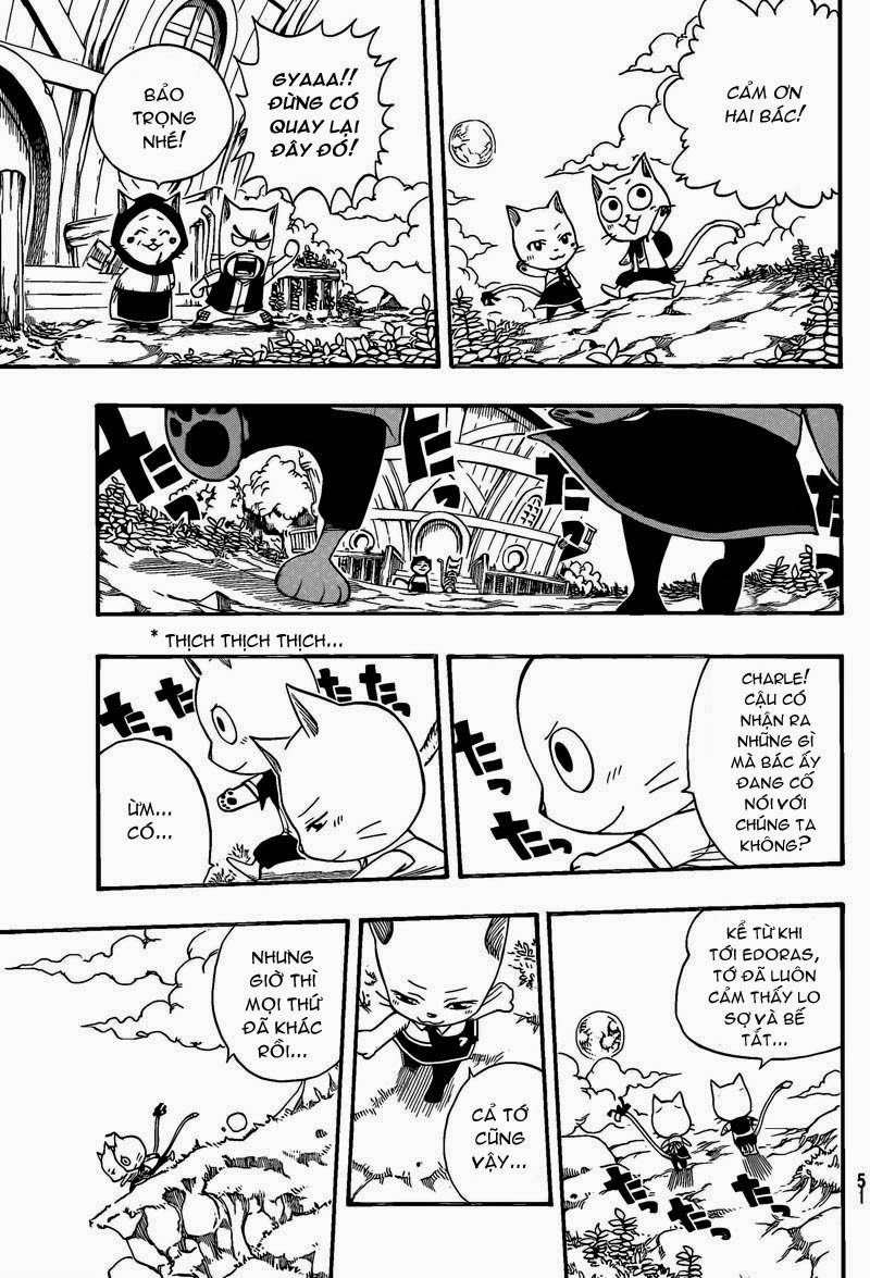 Fairy Tail Chapter 177 - 17