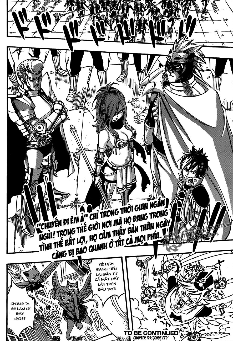 Fairy Tail Chapter 178 - 19