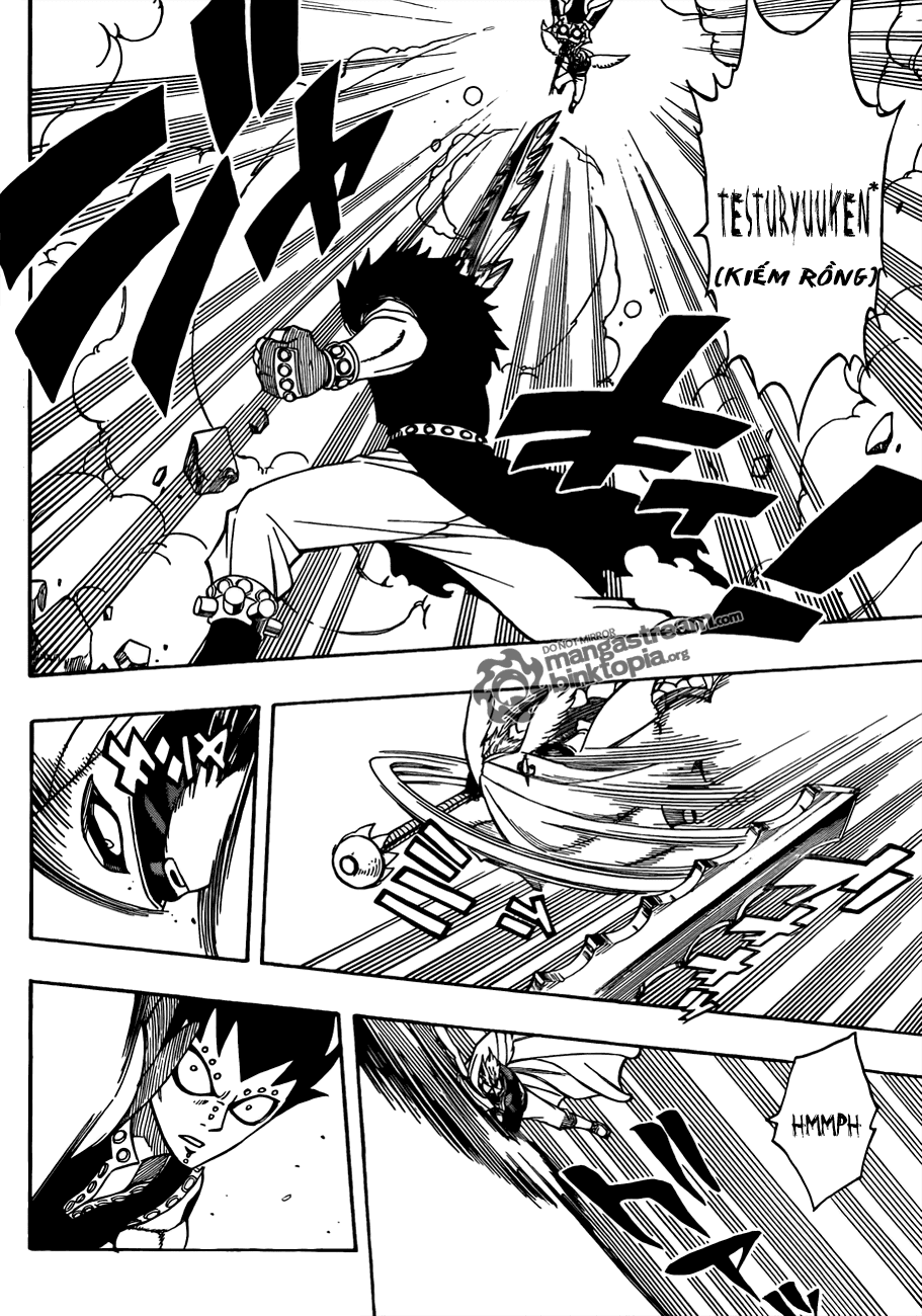 Fairy Tail Chapter 181 - 14