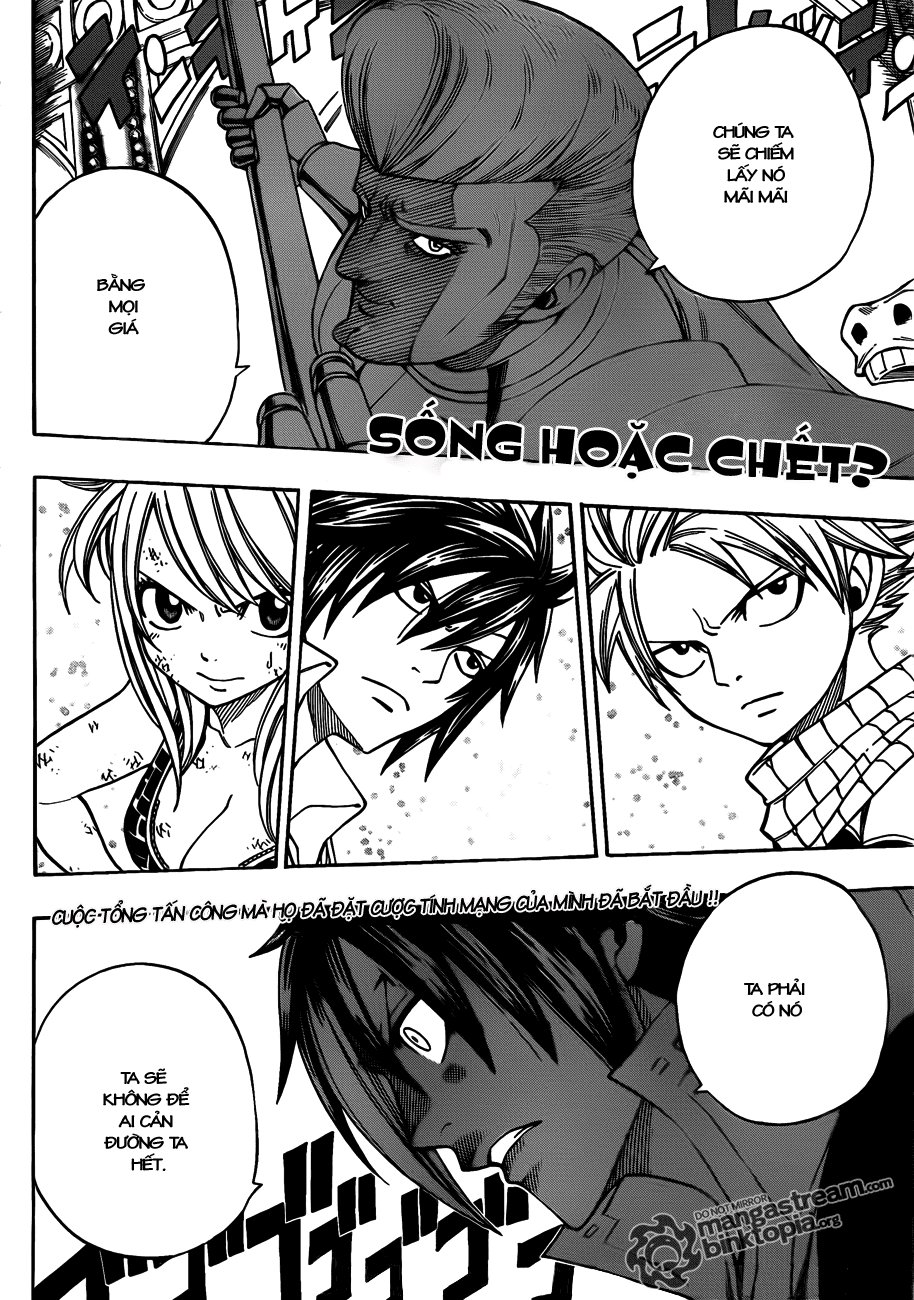 Fairy Tail Chapter 181 - 20