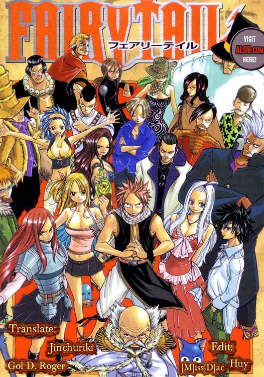 Fairy Tail Chapter 181 - 21