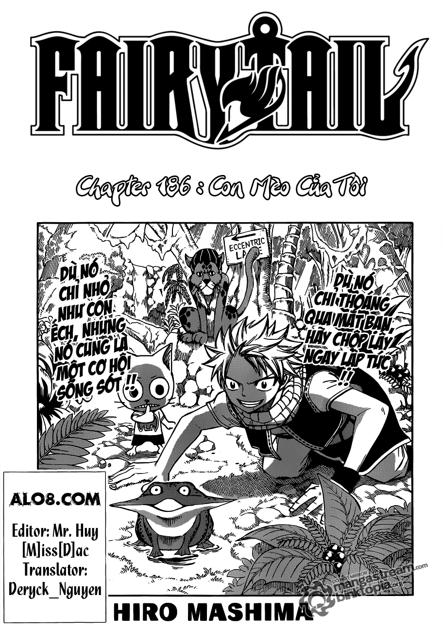 Fairy Tail Chapter 186 - 1