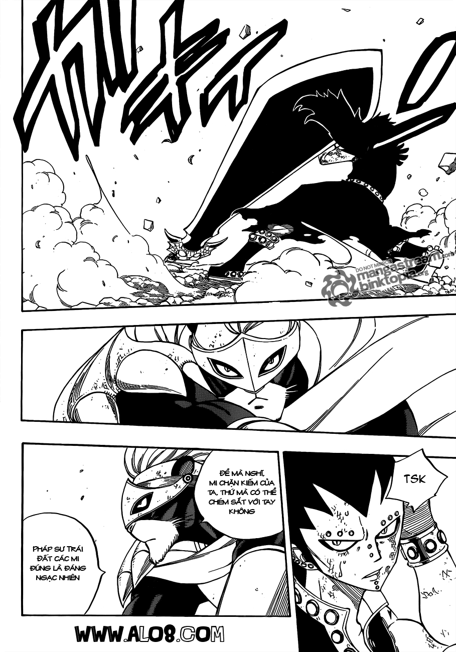 Fairy Tail Chapter 186 - 8