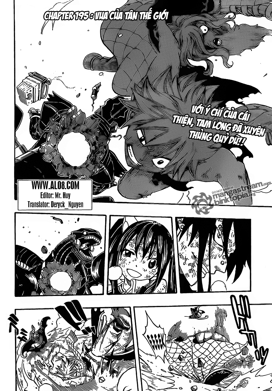 Fairy Tail Chapter 195 - 2