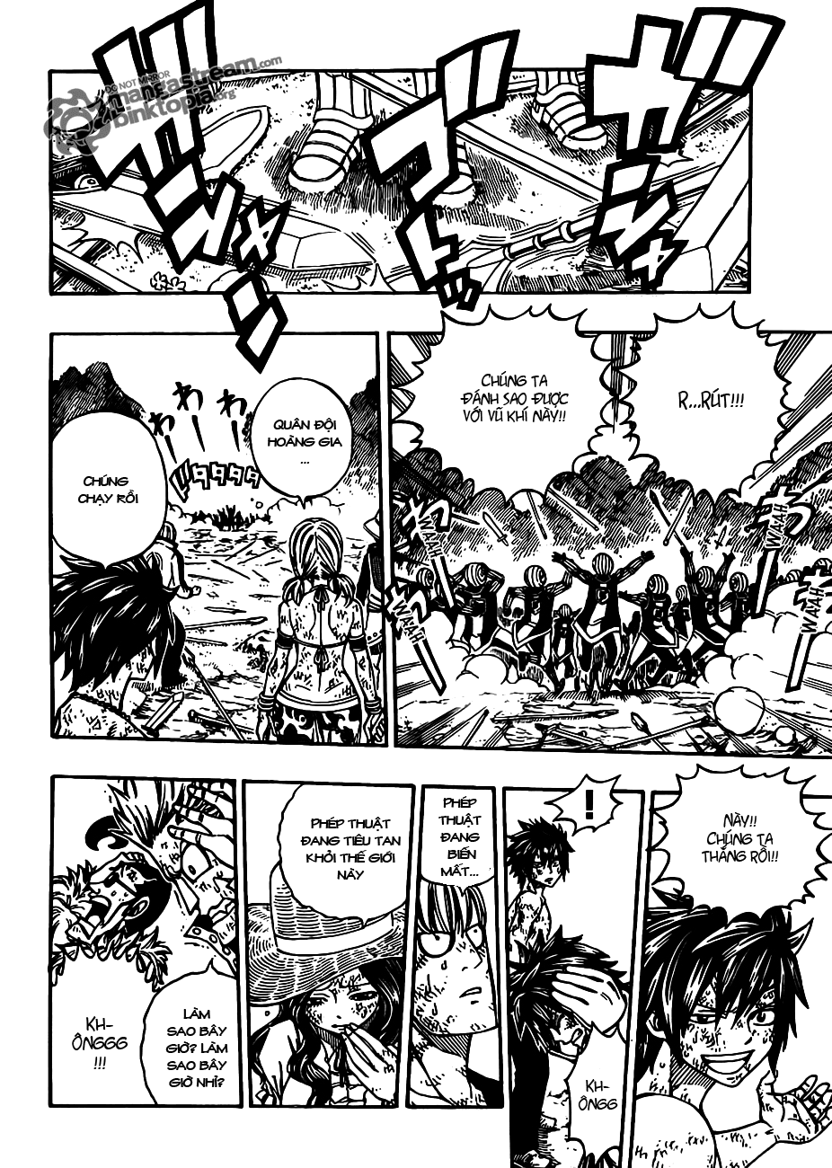 Fairy Tail Chapter 195 - 13