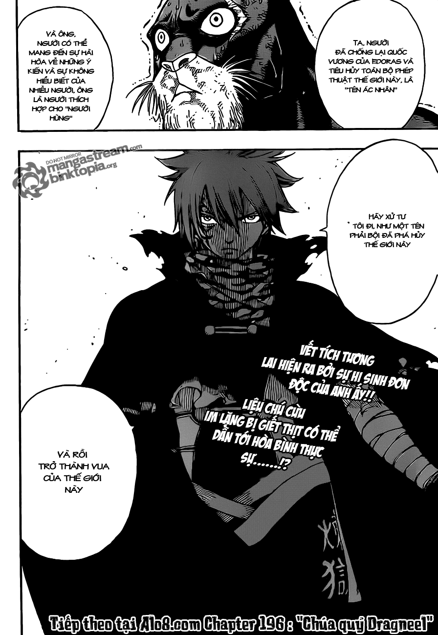 Fairy Tail Chapter 195 - 19