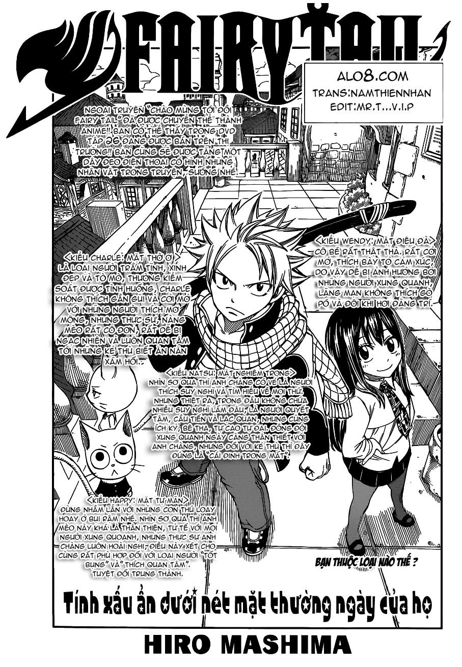 Fairy Tail Chapter 236 - 1