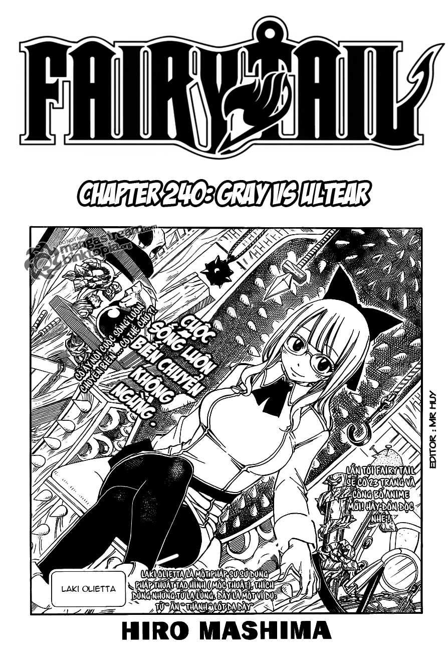 Fairy Tail Chapter 240 - 1