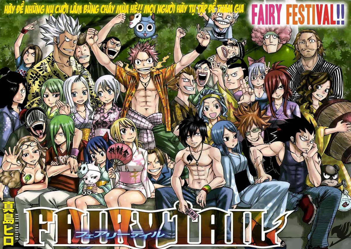 Fairy Tail Chapter 241 - 3