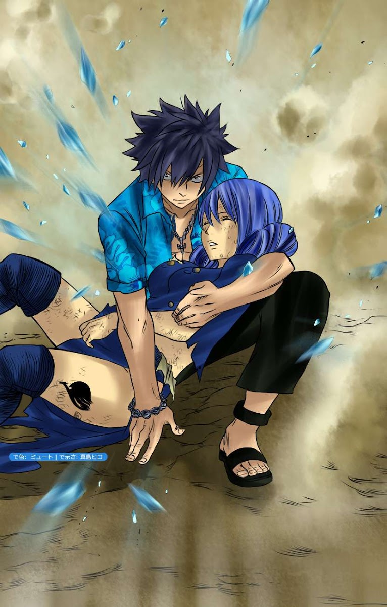 Fairy Tail Chapter 241 - 23